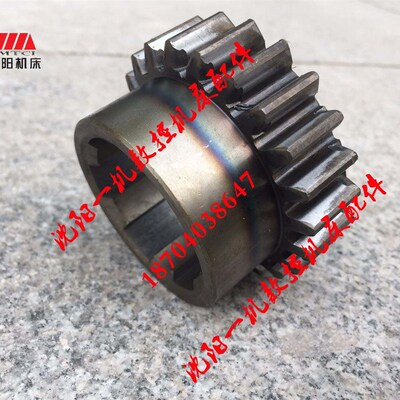 中捷镗床配件 TPX6113 T6113 21323 原厂镗床齿轮 Z22 M3 6-45*12