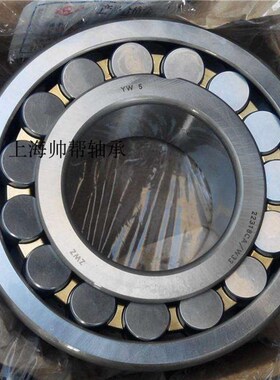 ZWZ瓦房店调心滚子轴承 24128 24130 24132 24134CA K CC W33