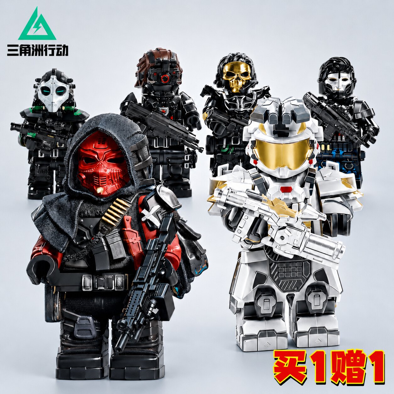 【新品爆款】三角洲行动周边人仔图片