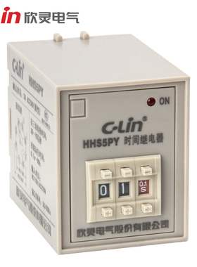欣灵时间继电器HHS5PY星三角启动延时起动柜ST3PY拨码计时220380V