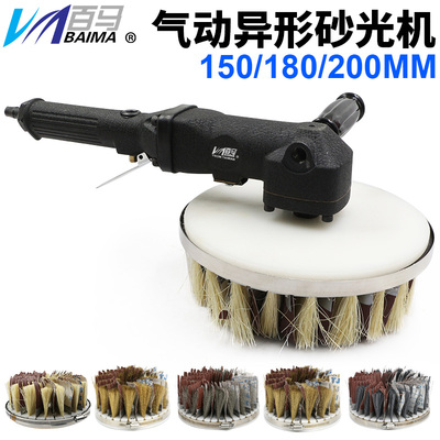 百马P6气动异形砂光机磨光机打磨机抛光机木工油漆盘刷砂布刷盘机