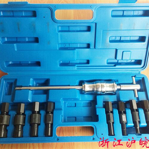 9件套内轴承拉码拔出器 內孔培令滑锤组拔轮器 内轴承取出器