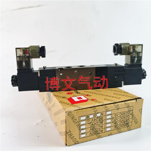方大电磁阀Q35D2C-L6 AC220V DC24V三位五通电控换向阀