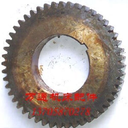 B665刨床配件 机床配件 齿轮 Z48 M=4 L36 内孔95