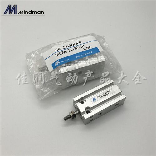 金器自由安装气缸MCFA-11-10-5M/10M/15/20/25/30/35/40/45/50M-K