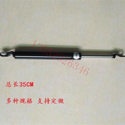 L428 29 LS40 防护罩撑杆 水辊墨辊气压杆 小森机撑杆 长350