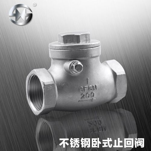 304不锈钢卧式止回阀 内螺纹单向阀旋启式止逆阀4分6分dn15dn2025