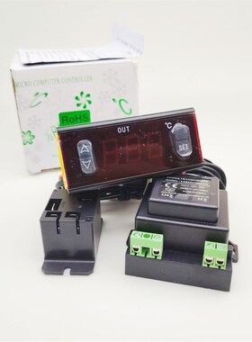 正品尚方SF-101SH雪柜展示柜数字电子显示温控器热泵消毒柜烤仪箱