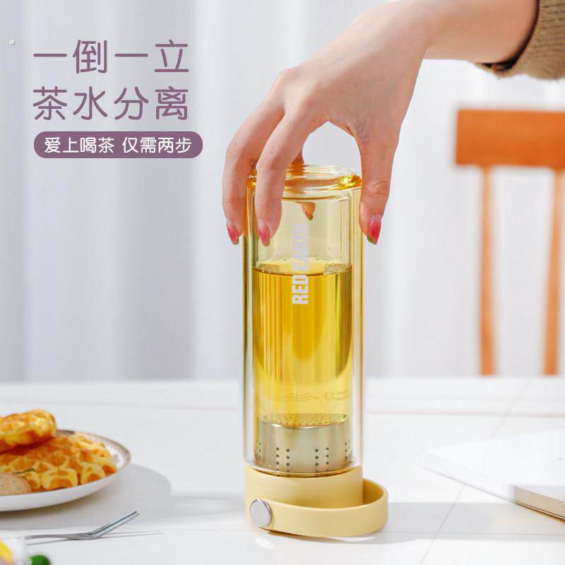 茶水分离杯女款玻璃水杯双层防烫便携高颜值滤网泡茶杯子女款女士