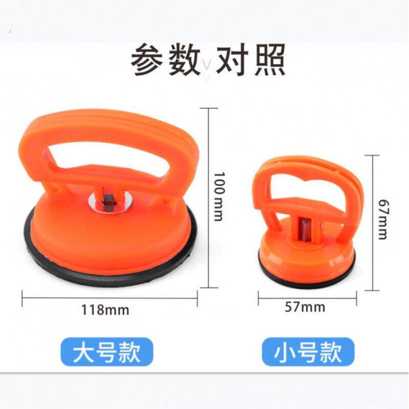 汽车维修凹陷吸盘手机维修拆屏幕用吸盘液晶屏吸盘强力拉力专用