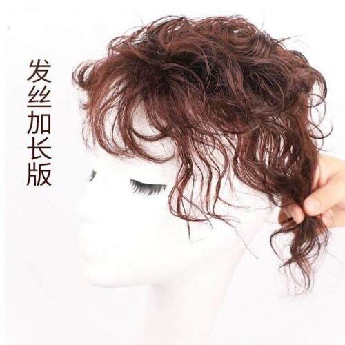 头顶补发片遮白发女士真发卷发片浏海假发片增发量蓬松补发块卷发
