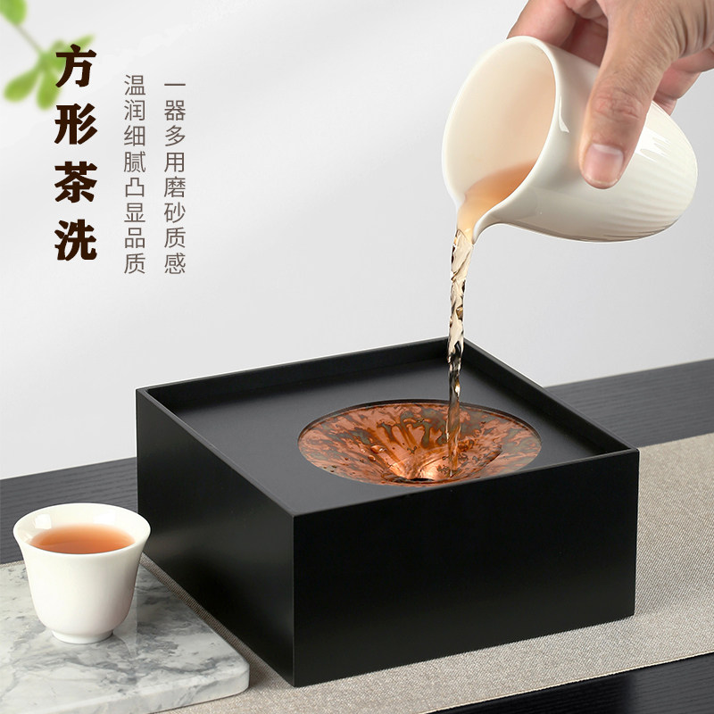 万石设计高端茶洗轻奢茶渣缸建水小大号水盂废水烟灰缸有盖茶水缸