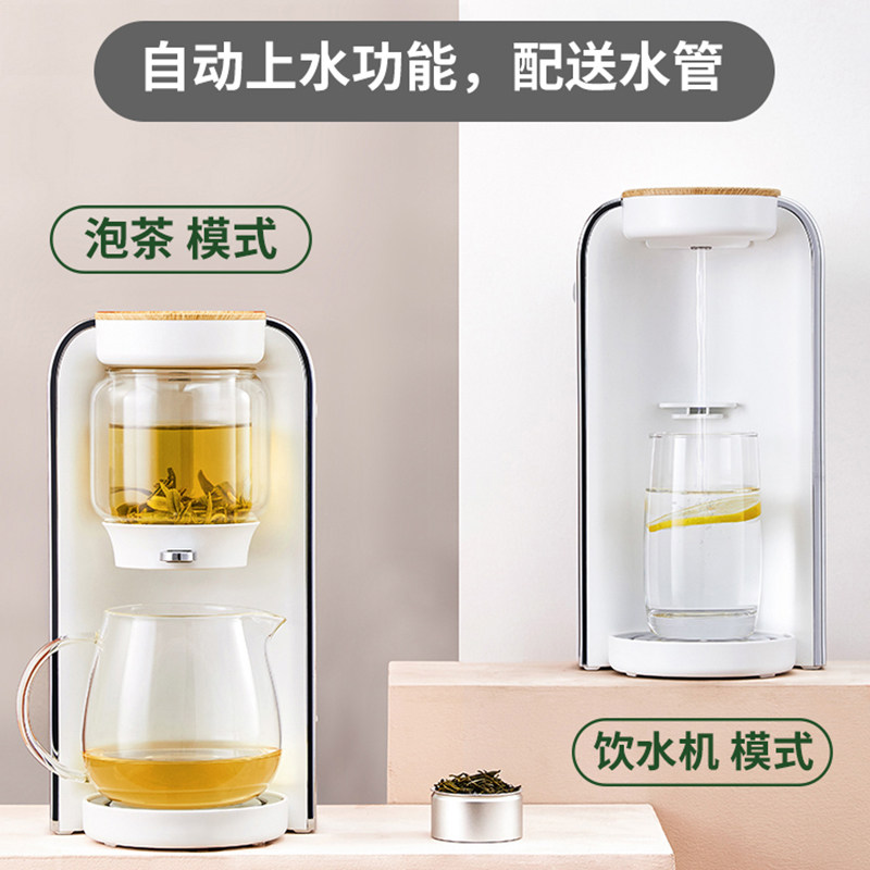 养生煮茶壶家用多功能电热养身茶壶全自动大容量煮茶器办公室小型