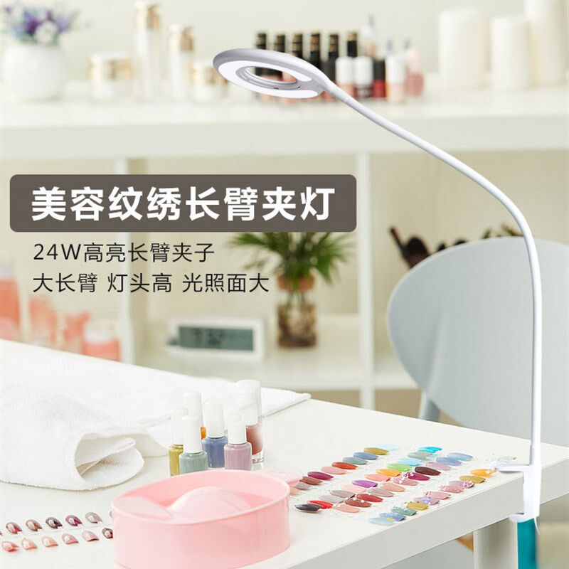 美甲台灯led护眼超亮冷光美容纹绣美睫折叠便携式补光照明工作灯