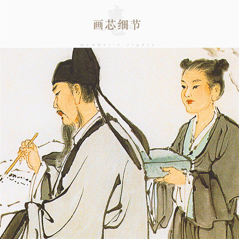 王维题诗图 古代文人诗人人物画 复古绢布卷轴挂画装饰画来图定制