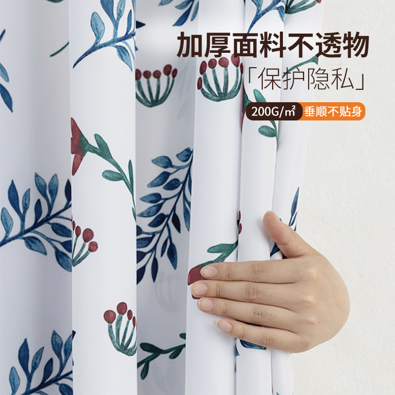 磁吸浴帘套装弧形免打孔浴室防水布隔断窗化妆室淋浴挂帘乾湿分离