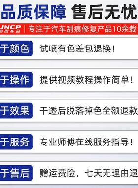 适用长安安第斯灰补漆笔CS75Plus三代逸动CS35车漆修复CS95自喷漆