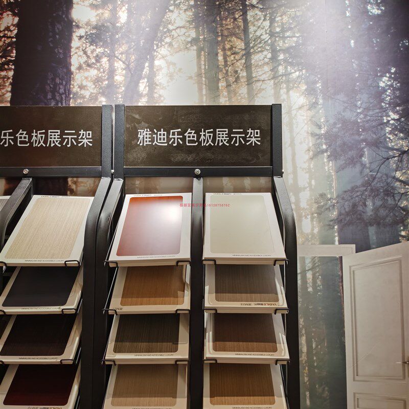 石材小样瓷砖展示架铝单板色板生态板200*300地砖样品板立式展架