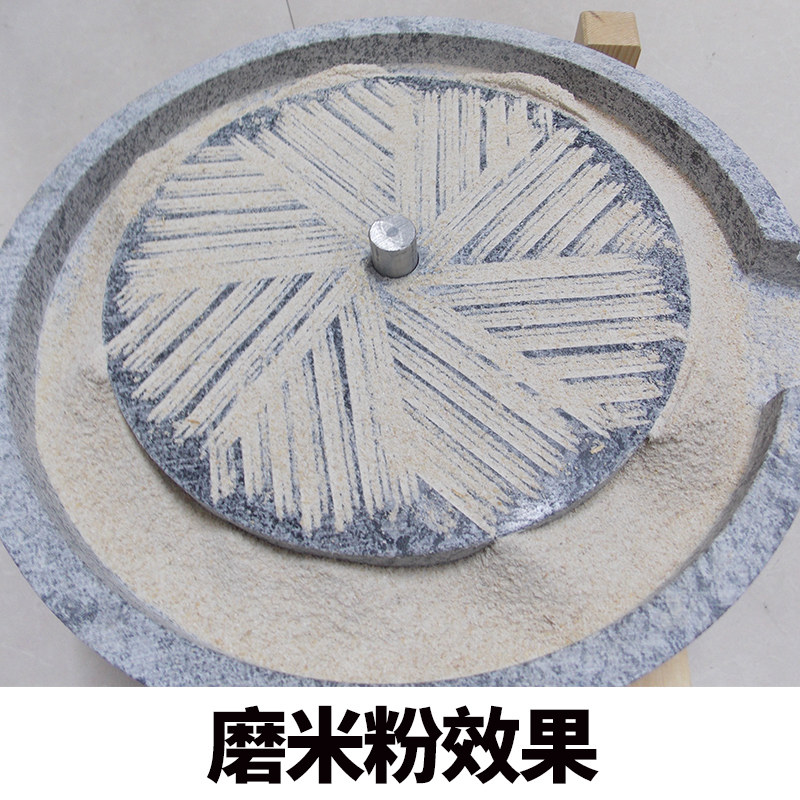 石磨盘小石磨家用迷你纯手工青石磨盘手摇老石磨手动型米粉豆浆机