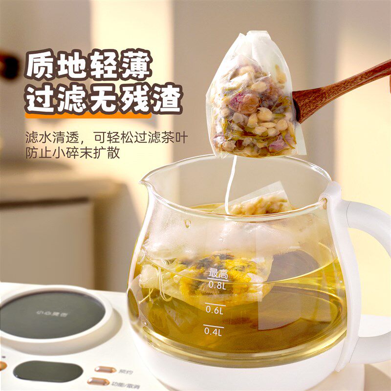 AB玉米纤维茶包袋一次性泡茶袋茶叶过滤分装袋煲汤调料卤料包煎药