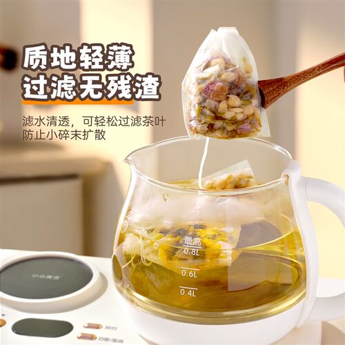 AB玉米纤维茶包袋一次性泡茶袋茶叶过滤分装袋煲汤调料卤料包煎药