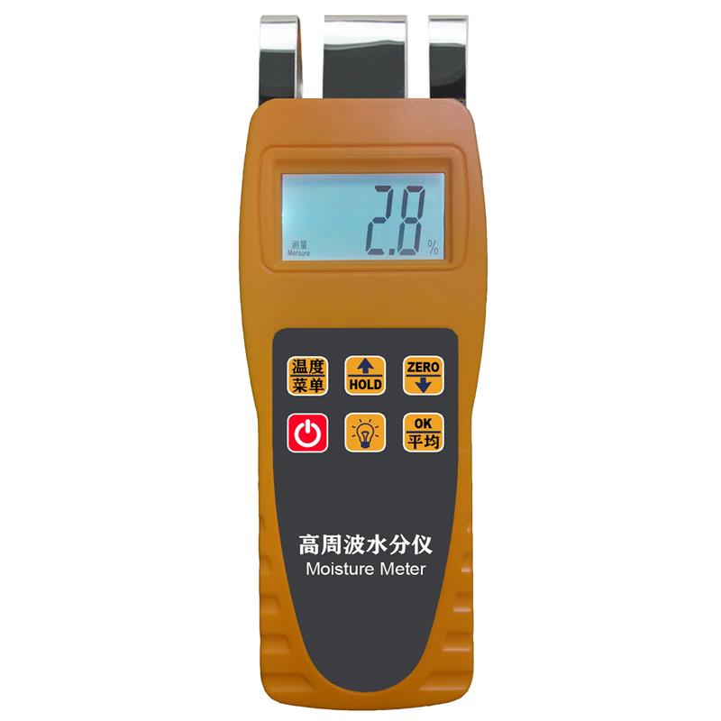 木材 纸张 纺织品 墙面水分测试仪 检测仪感应水分仪湿度计测量仪