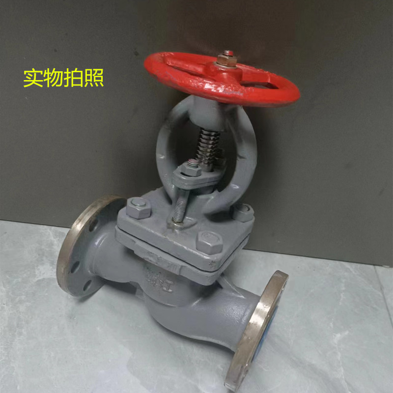 6年老店船用法兰铸钢截止阀GB584海水阀直通截止止回阀GB/T585-08