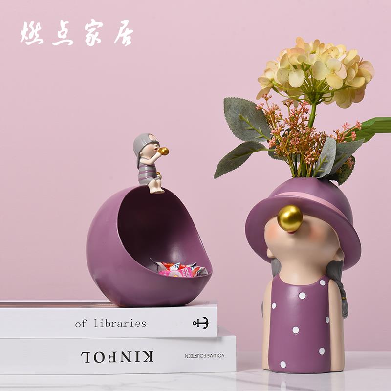 创意收纳摆件玄关客厅钥匙盘果盘收纳盒轻奢插花花瓶桌面装饰品