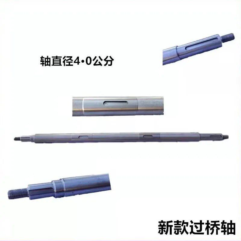 沃得锐龙收割机过桥轴过桥链盘链轮齿轮输送槽新老款