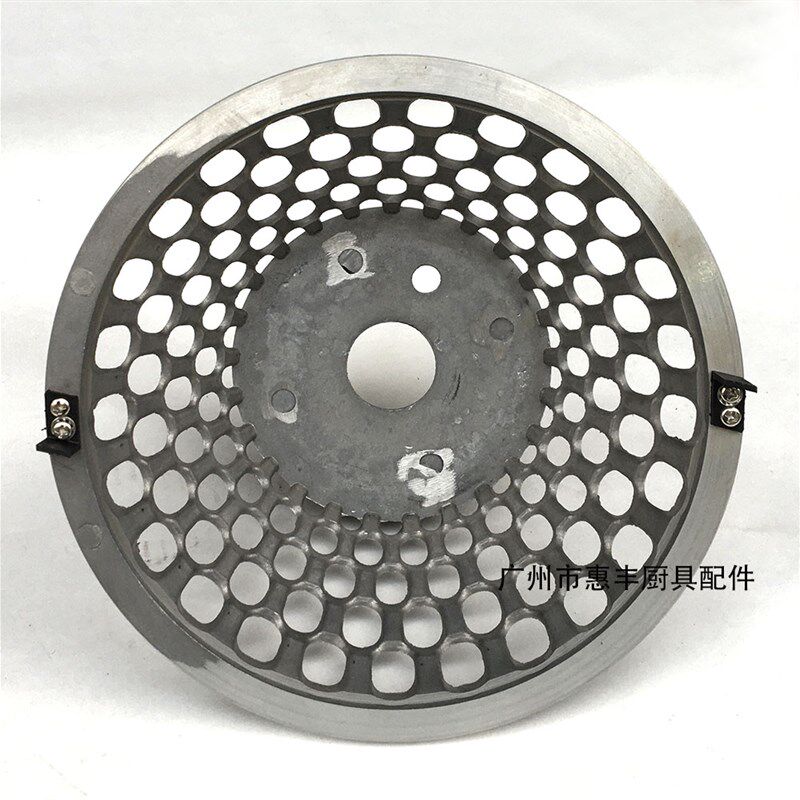 道生 DS-LZ100 磨浆机 豆浆机 过滤网支架 铝架 配件