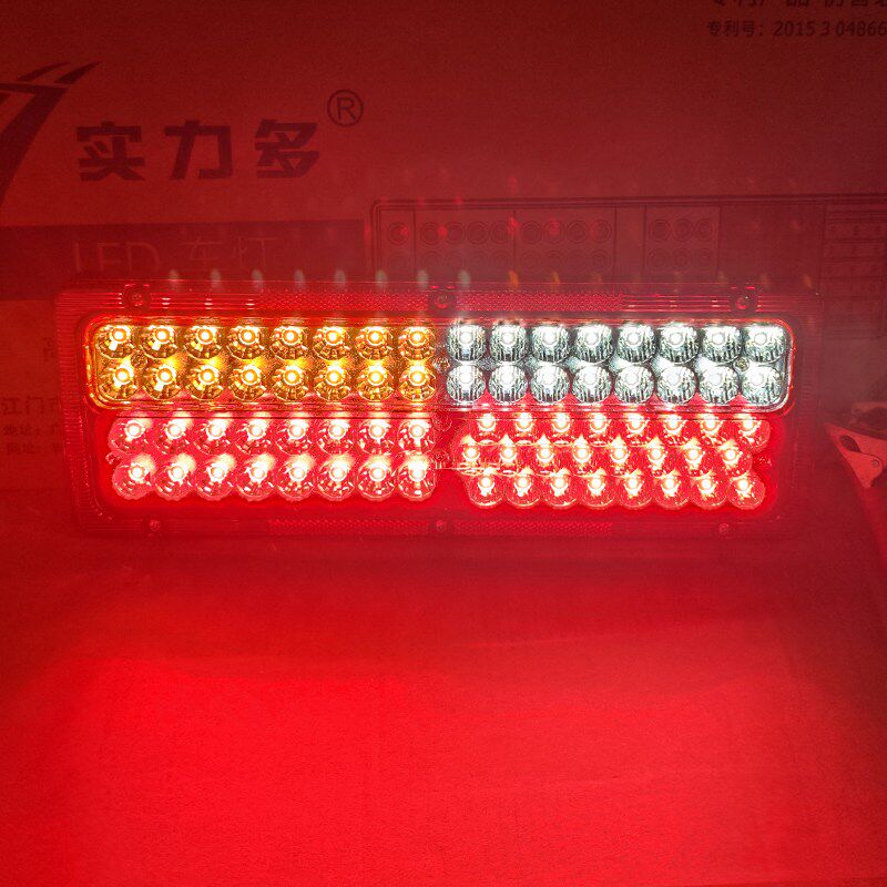 实力多江淮格尔发LED后尾灯总成A3/A5/K5/A6/K3货车尾灯原厂配件