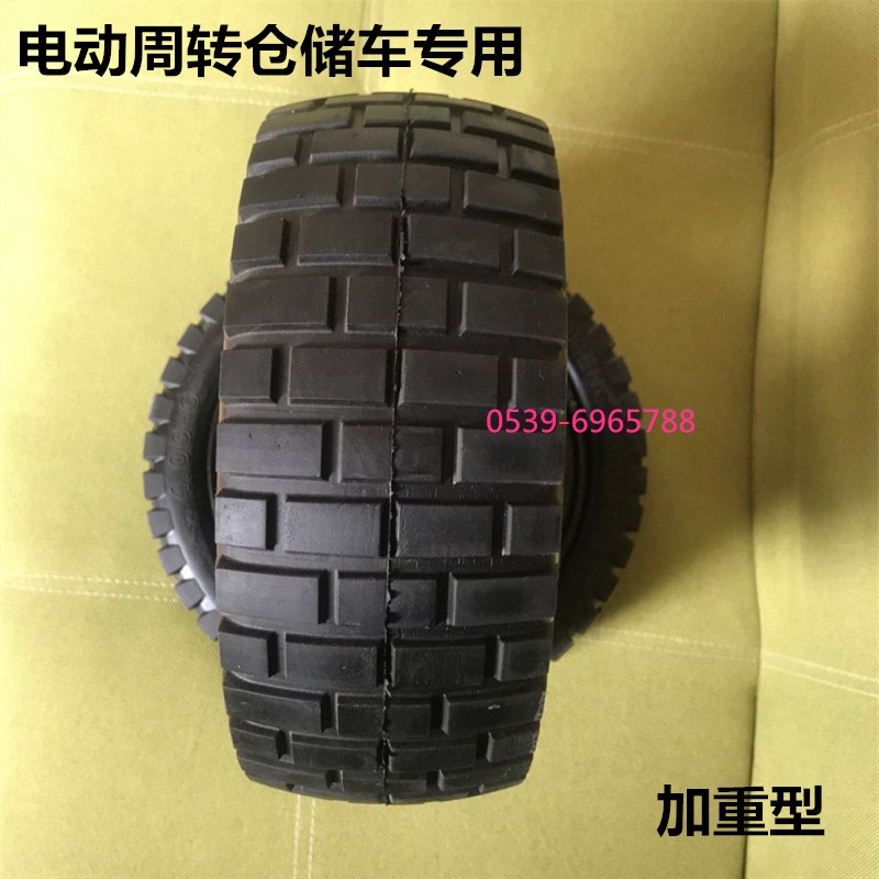 电动周转车仓储车实心橡胶轮胎 电动平板手推车实心轮胎400-6轮毂