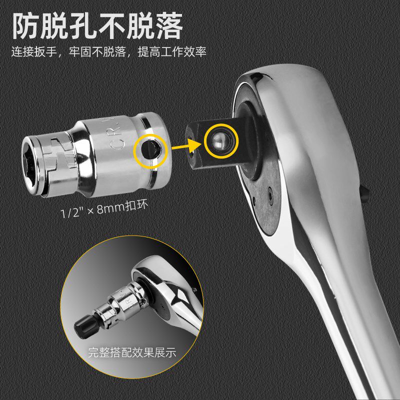 希孟内六角套筒套装t25t30t40t45t50t60梅花批头旋具套筒维修工具