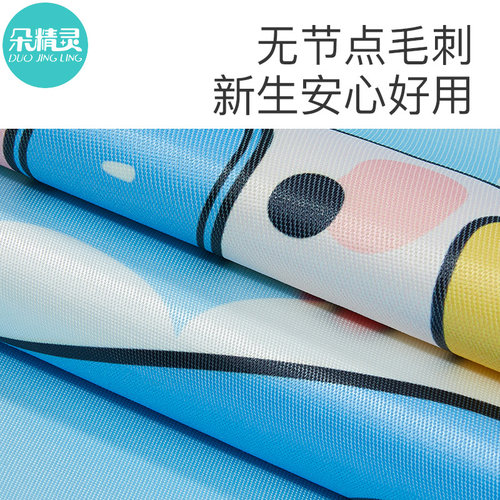 婴儿车垫子夏季宝宝推车凉席通用席子儿童手推车坐垫小车凉垫夏天