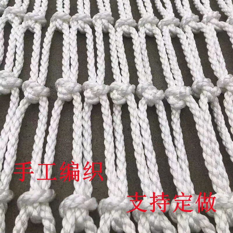 拉猪专用运输网结实封车网抓猪网皮卡车护栏网罩涤纶封垛网安全网