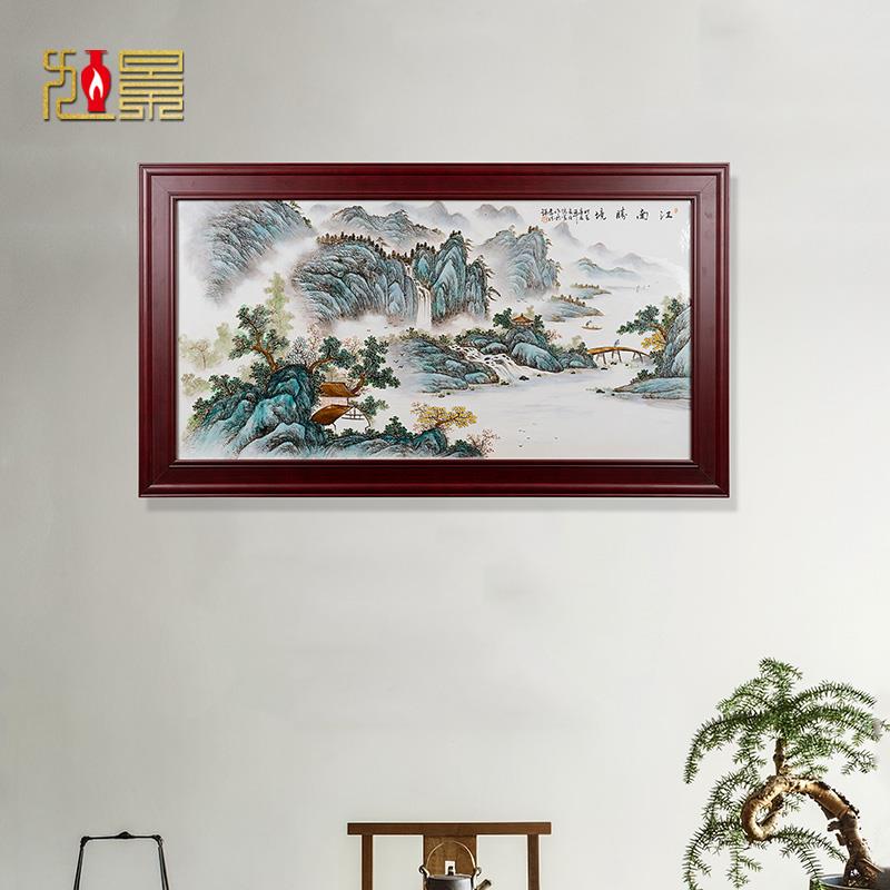 新中式装饰画景德镇手绘山水画瓷板画手绘玄关客厅沙发背景墙挂画