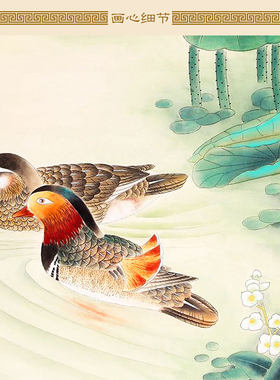 红鲤鱼童子连年有余图 荷花鸳鸯和谐花鸟卷轴挂画 中式书房装饰画