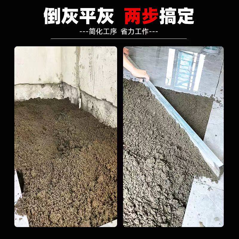 新款铝合金地砖平灰器牛筋胶条平灰尺瓦工贴砖耙灰工具找平神器