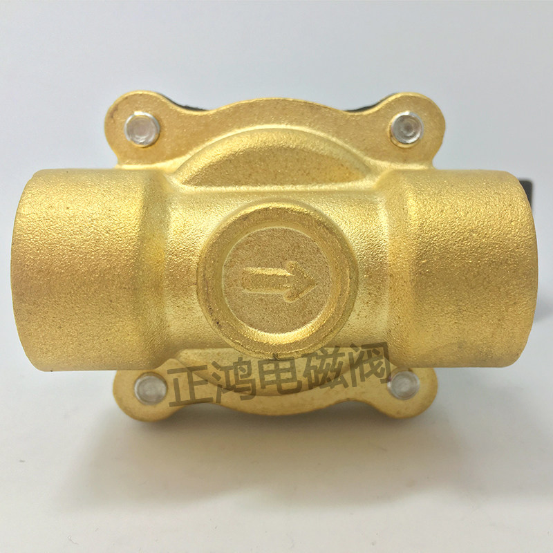 常开电磁阀水阀220V24V12V电磁电动开关阀门46分1寸半2寸DN203250