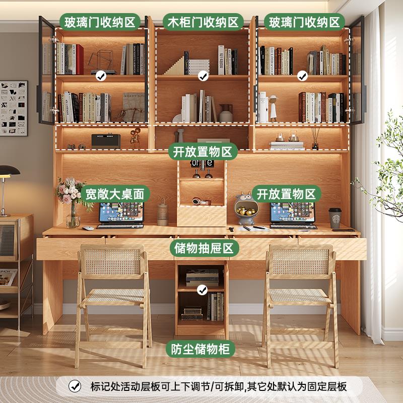 定制橡木书桌书柜一体转角儿童双人写字桌实木玻璃书架学习电脑桌