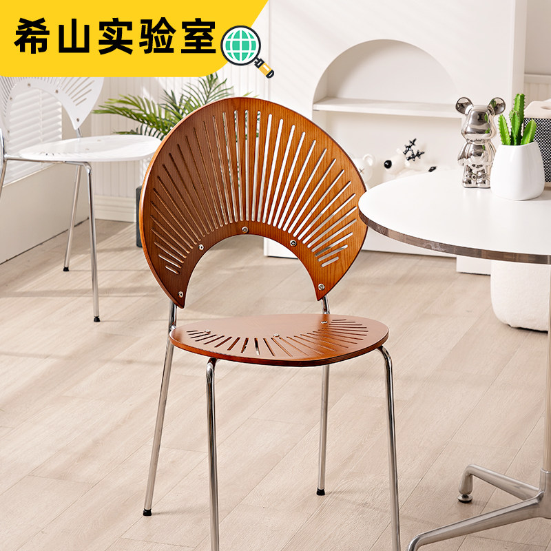 北欧实木贝壳椅餐椅靠背椅网红椅子法式复古中古简约餐桌椅化妆椅