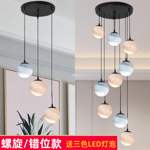 创意loft极简约快乐星球长吊灯楼梯旋转铁艺跃层楼中楼大厅灯北欧