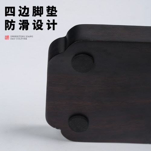 新中式黑檀木托盘家用多功能实木长方形香道收纳盘香篆工具茶点盘