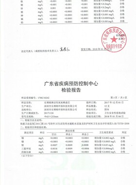 净水器滤芯10寸活性炭聚丙烯PPC复合CPP复合插入式炭棒乐博维
