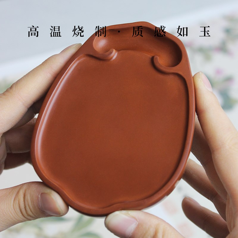 素鸣澄泥砚台书法专用笔墨纸砚正宗文精品不易干墨小砚台书画用品
