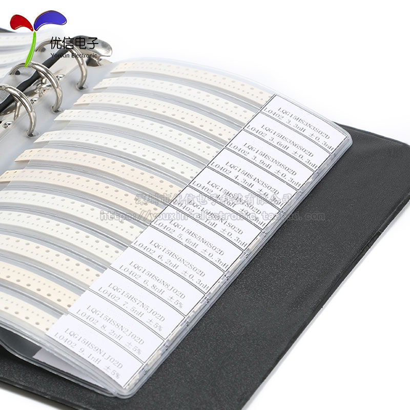0201/0402/0603/0805/1206 贴片电容样品本元件册本电容包