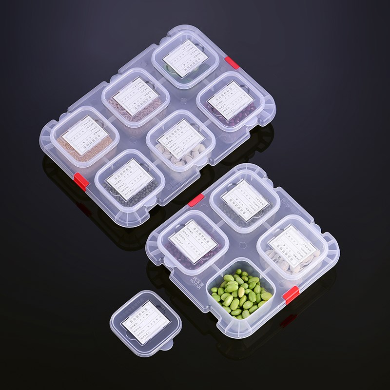 食品留样盒酒店超市餐厅学校幼儿园塑料菜品取样盒收纳分装试吃盒