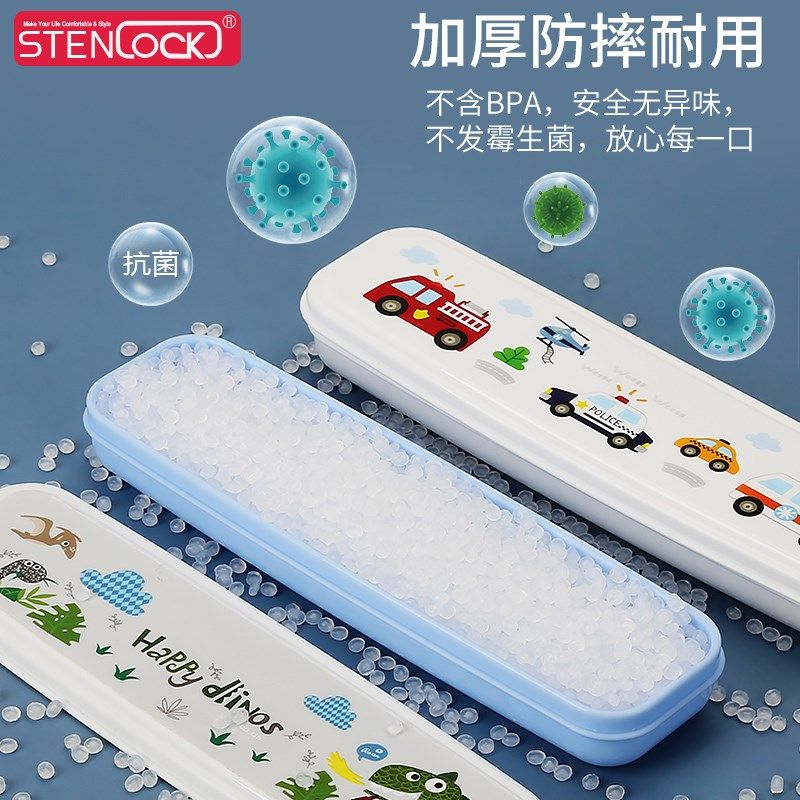 便携餐具盒子空勺子筷子叉子收纳盒学生儿童饭盒套装带盖三件套图片