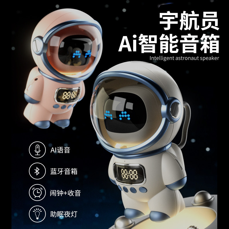 六一儿童节男孩生日礼物送男童10十岁小学生12岁以上实用的儿子61