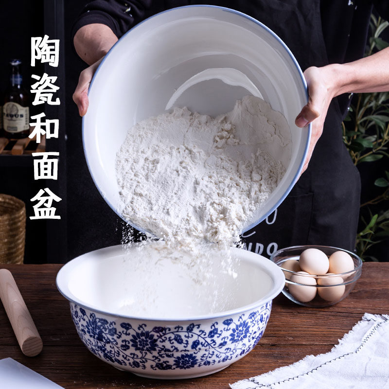 景德镇和面盆家用老式活面盆陶瓷揉面盆大号加厚厨房发面洗菜盆